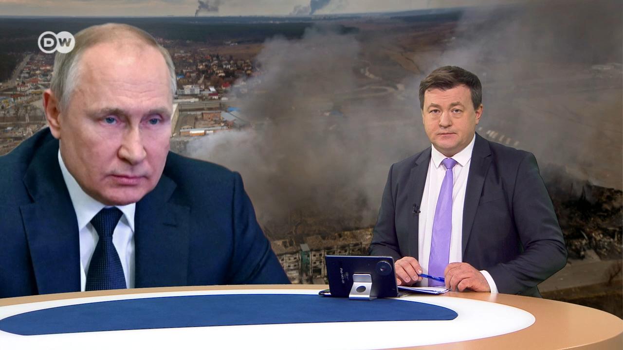 В течение часа - о том, что происходит как в Украине, так и в России, о реакции Запада. DW Новости (07.03.2022)