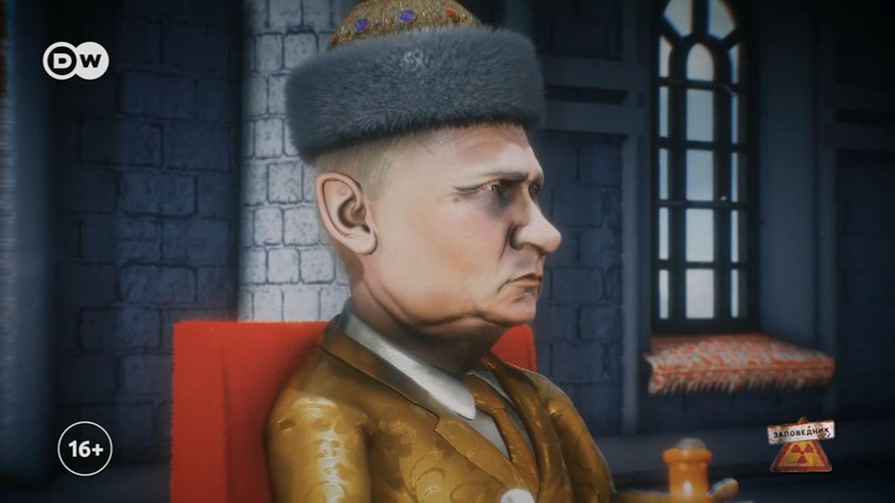 Похождения бравого солдата Лукашвейка и царская диета Путина. Сюжет по мотивам Гарри Поттера в российских реалиях.