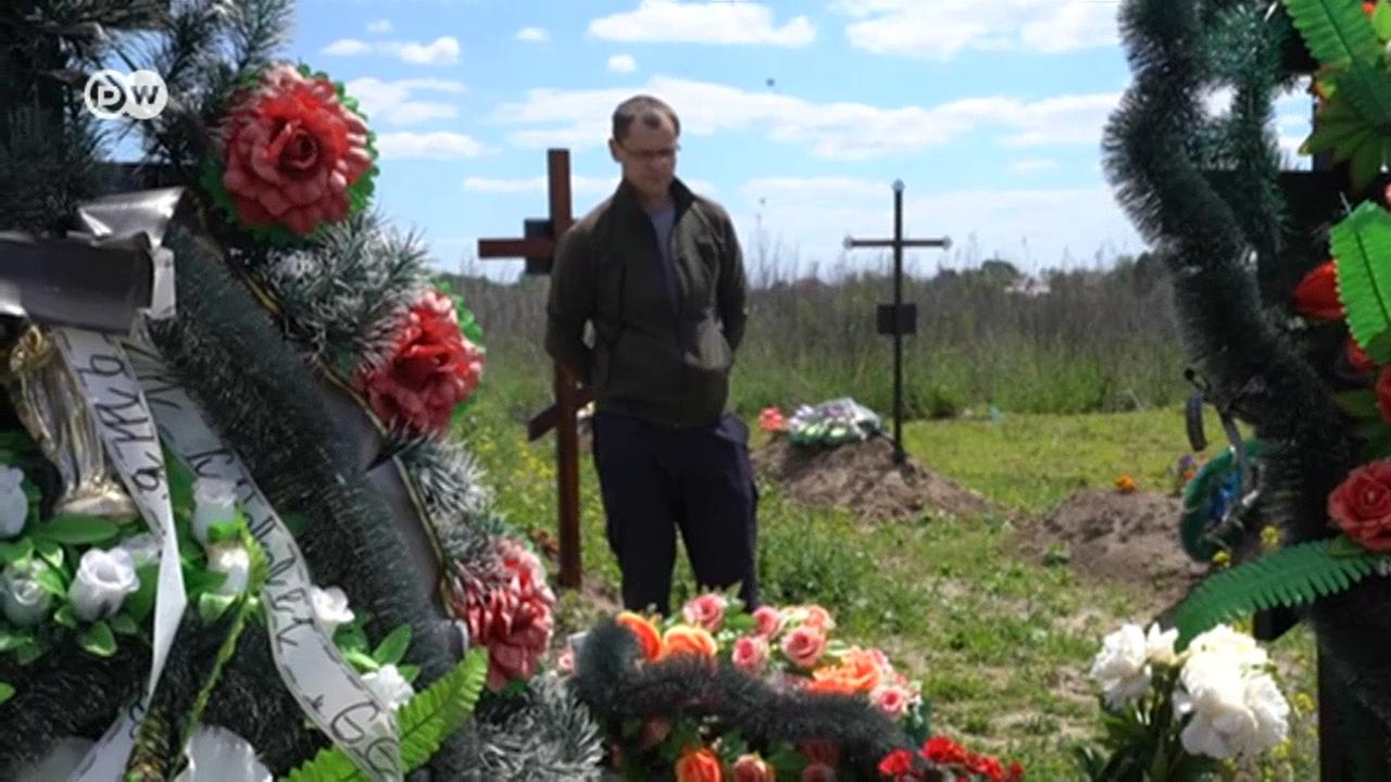 Война в Война в Украине: родственники погибших ищут виновных
