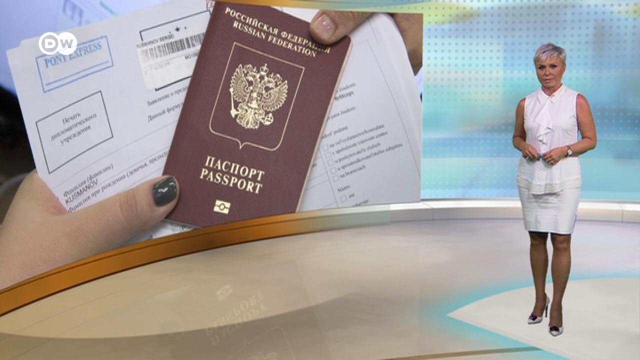 Какие страны ЕС запретят визы для россиян?
