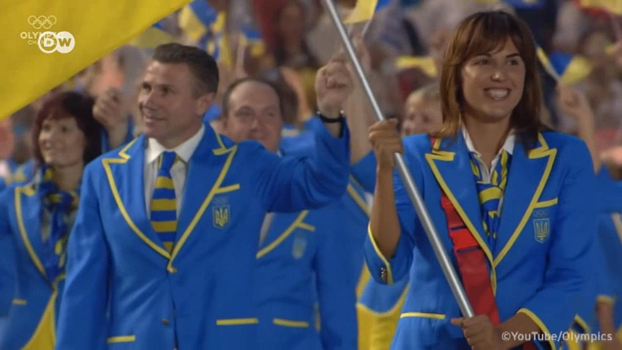 Від Атланти до Ріо: головні досягнення і провали України на Олімпіадах (05.08.2021)