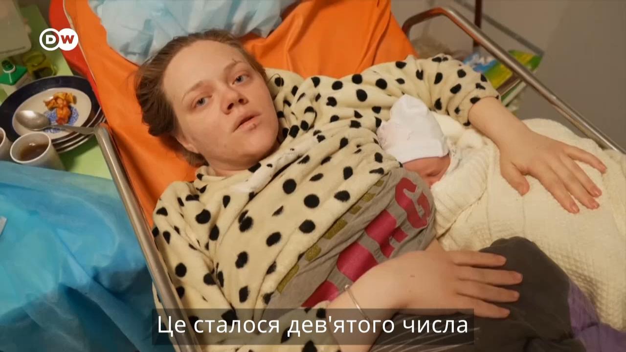Як народжують жінки у блокадному Маріуполі