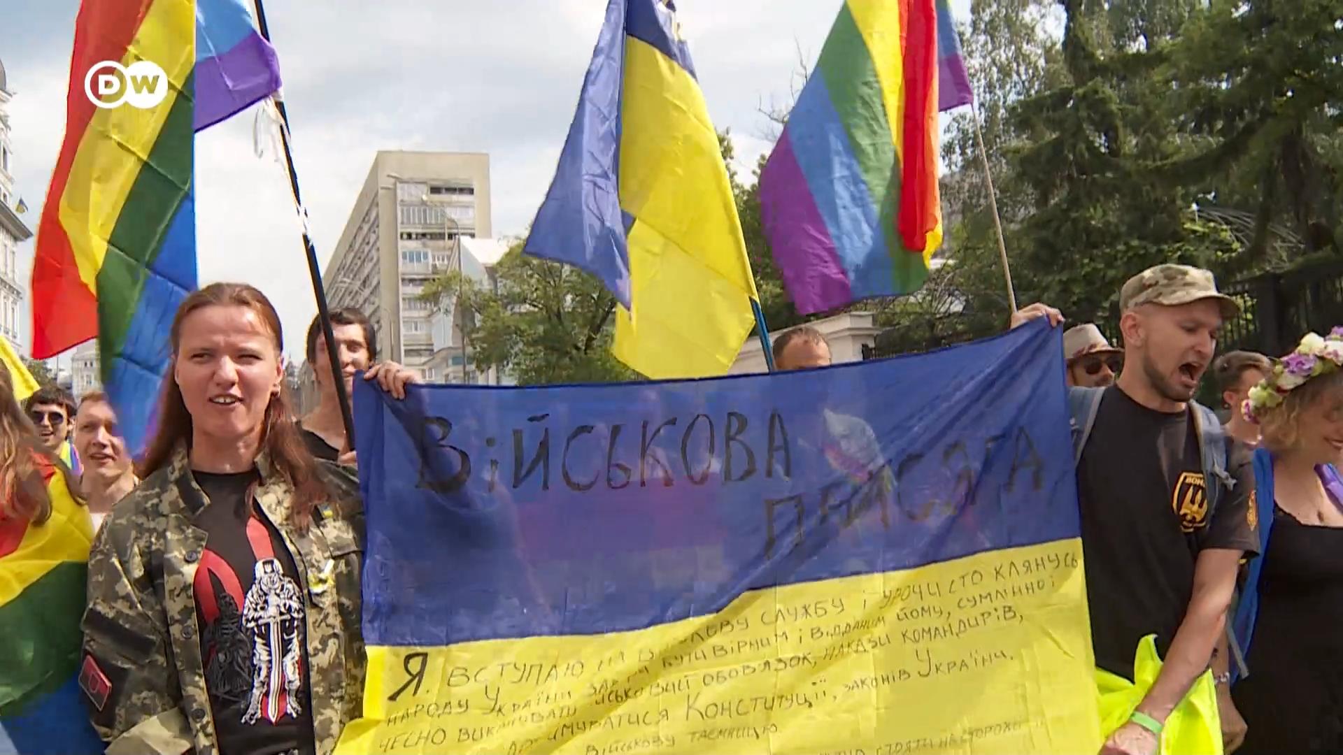 Чи сприятиме присутність геїв і лесбійок в ЗСУ легалізації їхніх стосунків в Україні?