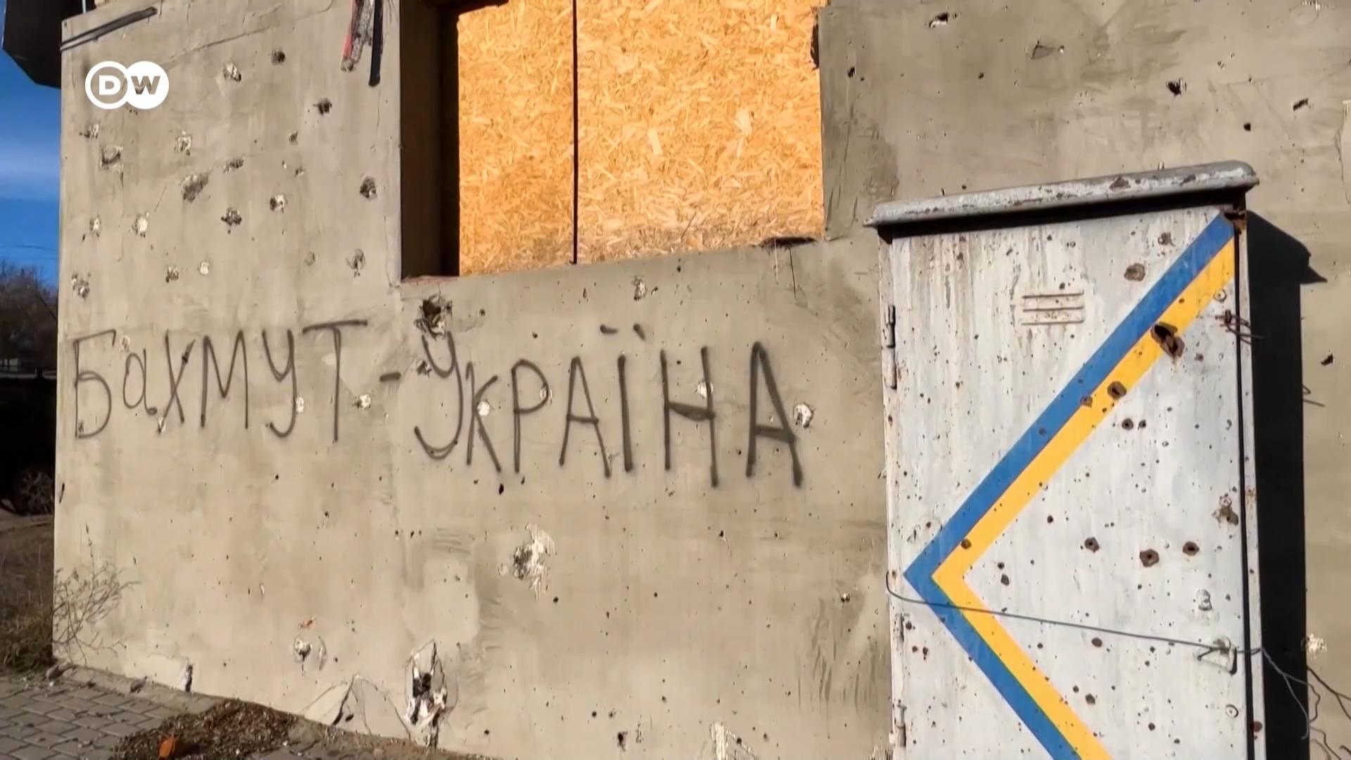 Битва за Бахмут: чому Росія так прагне захопити місто? – DW – 23.12.2022