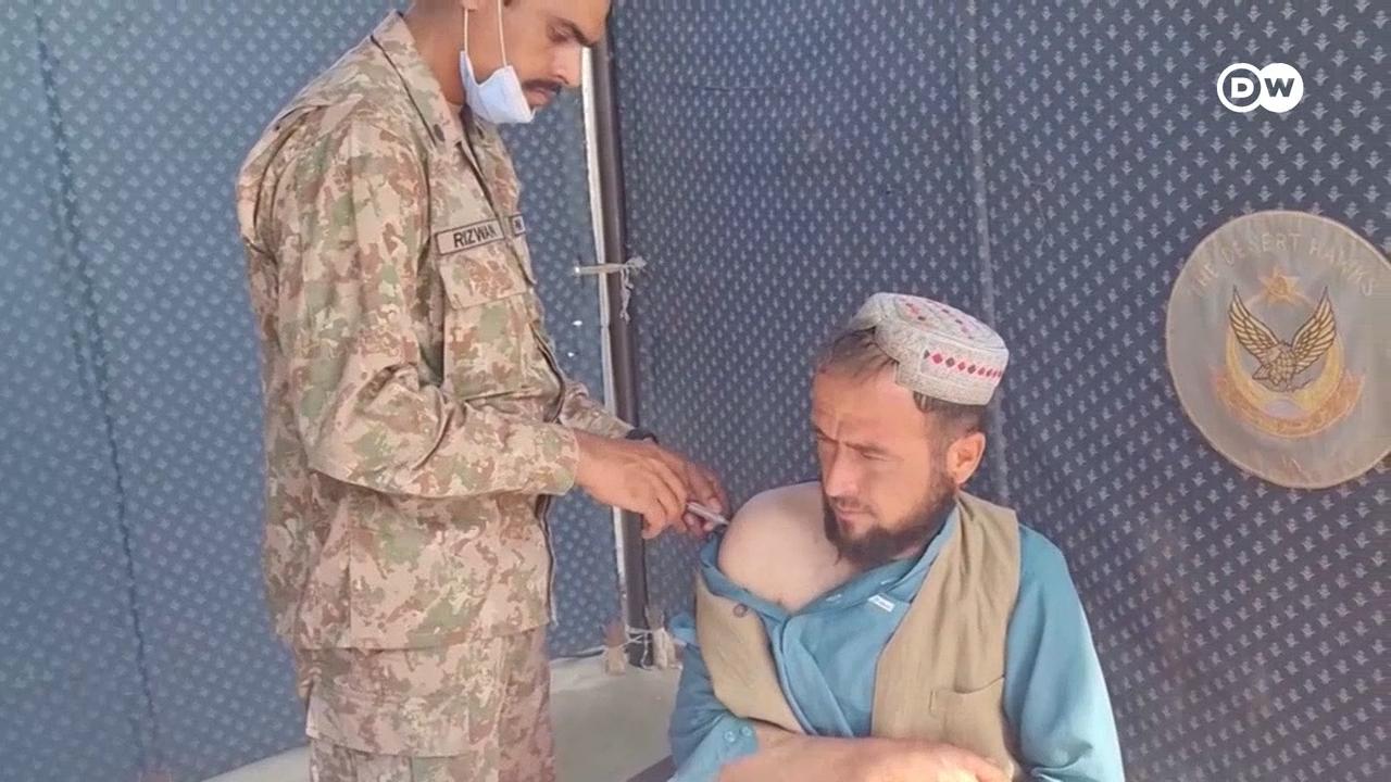 پاکستان کا افغان شہریوں کے لیے فری میڈیکل کیمپ