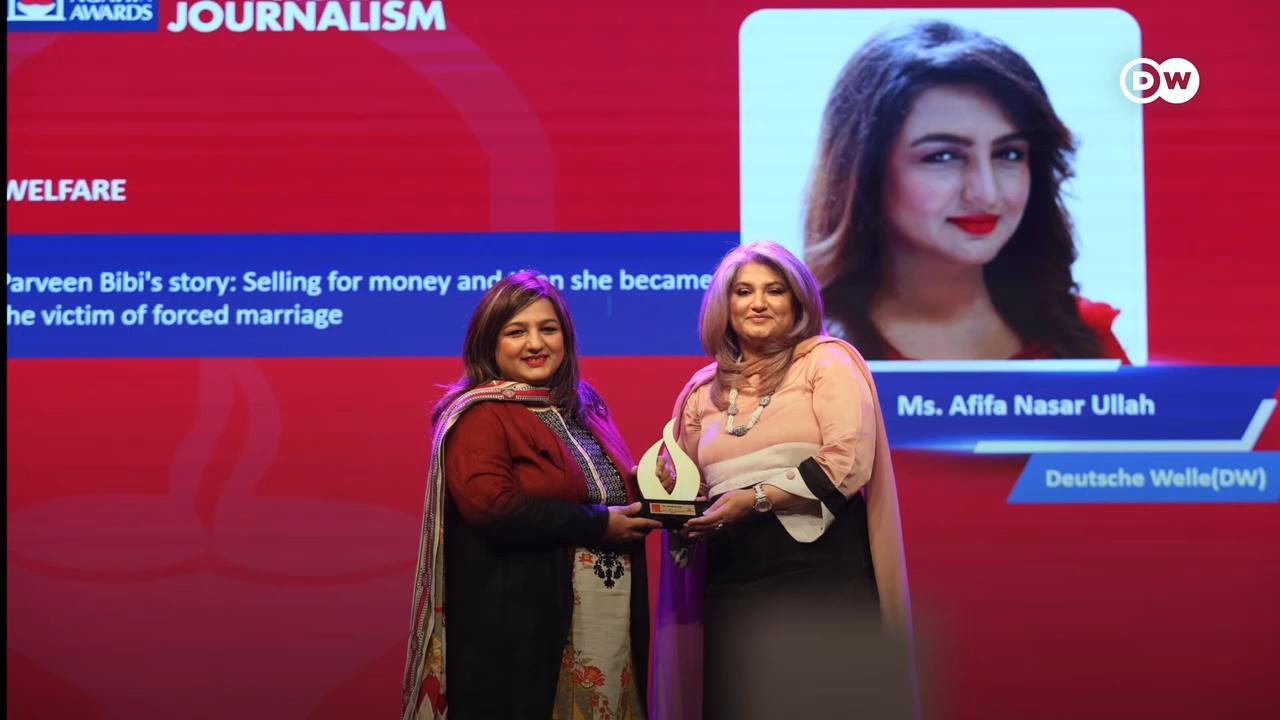 سالانہ آگاہی ایوارڈز میں اس مرتبہ بھی پاکستان میں ڈی ڈبلیو اردو کے نمائندوں نے کئی اعزاز اپنے نام کیے۔