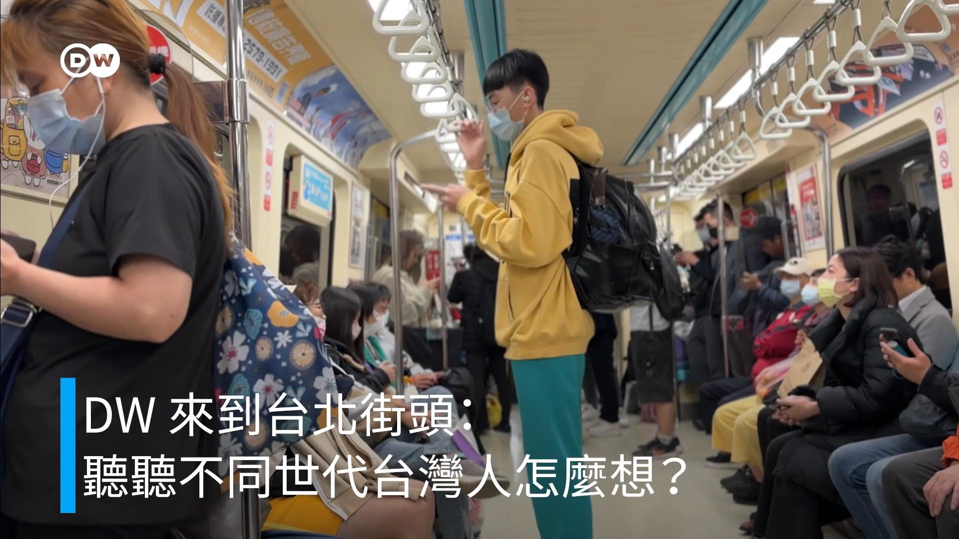 《基本法》第23條上路，台灣人還想去香港嗎？